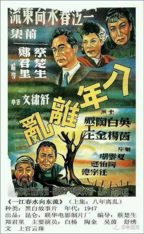 武汉大学成绩单没绩点