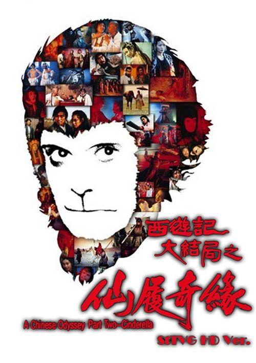 西北地区ID怎么买到